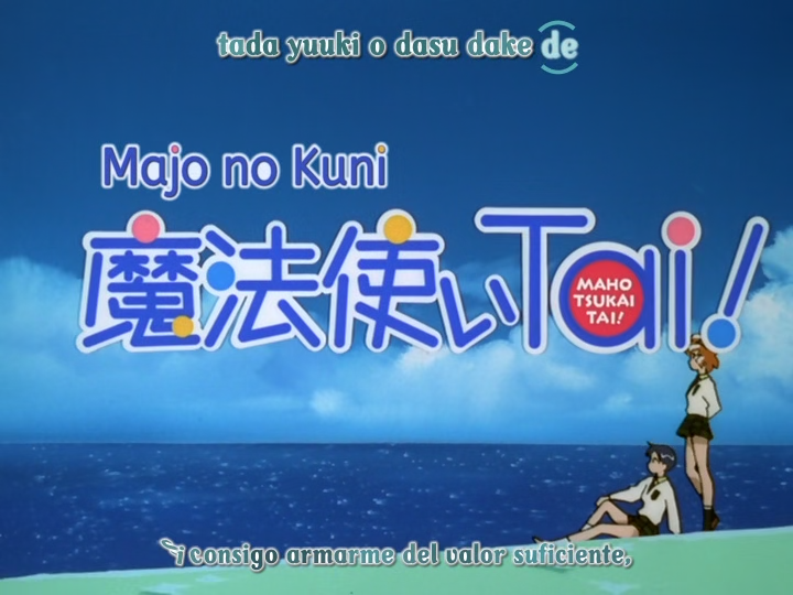 Escuela de brujas (Majo no Kuni)